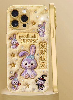 适用苹果17Pro手机壳iphone1AIR保护套14POR毛绒16E星黛露13毛茸茸12好运IP11PM诸事皆宜15Plus粉紫色兔子max