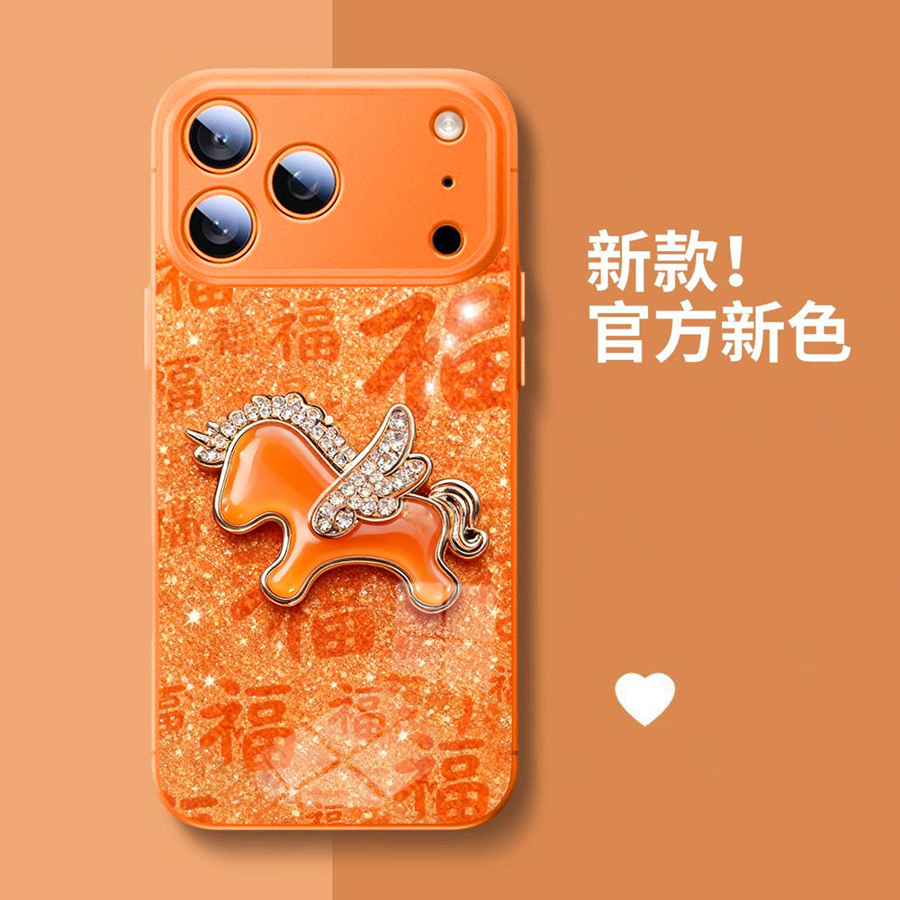 iphone17Promax手机壳新款苹果16