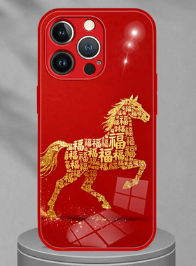 适用华为Pura80pro手机壳荣耀magic8保护套Nova14百福金马2026本命年mate70E一马当先高档新中式Power红色400