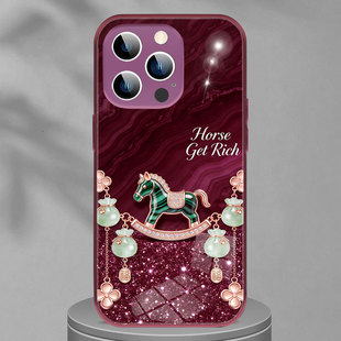 适用VIVOX200S奢华幸运四叶草小马上发财iphone14Promax手机壳苹果AIR精致玉福袋OPPOK12S小米15Ultra苹果16E