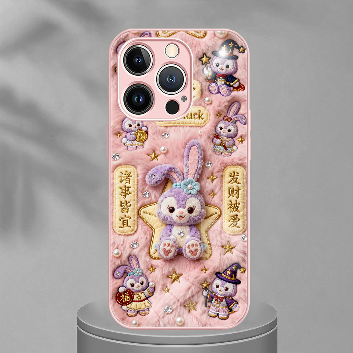 iphone17Promax手机壳新款苹果16