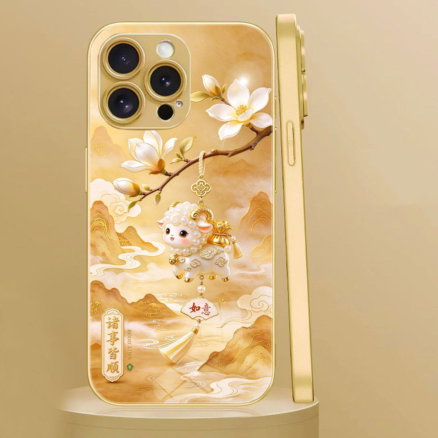 珍珠小白羊年限定玉兰花OPPOreno16诸事皆顺VIVOS60适用iphone17Pro手机壳苹果15plus华为nova16ultra荣耀Win