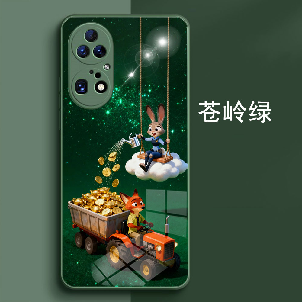 iphone17Promax手机壳新款苹果16