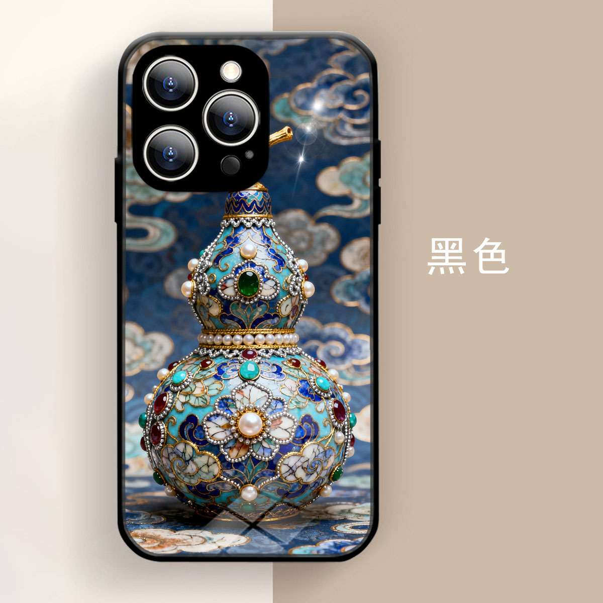 iphone17Promax手机壳新款苹果16