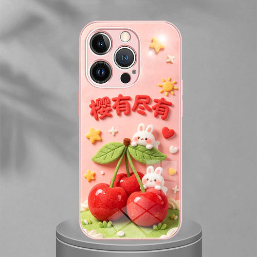 苹果17手机壳iphone16樱有尽有