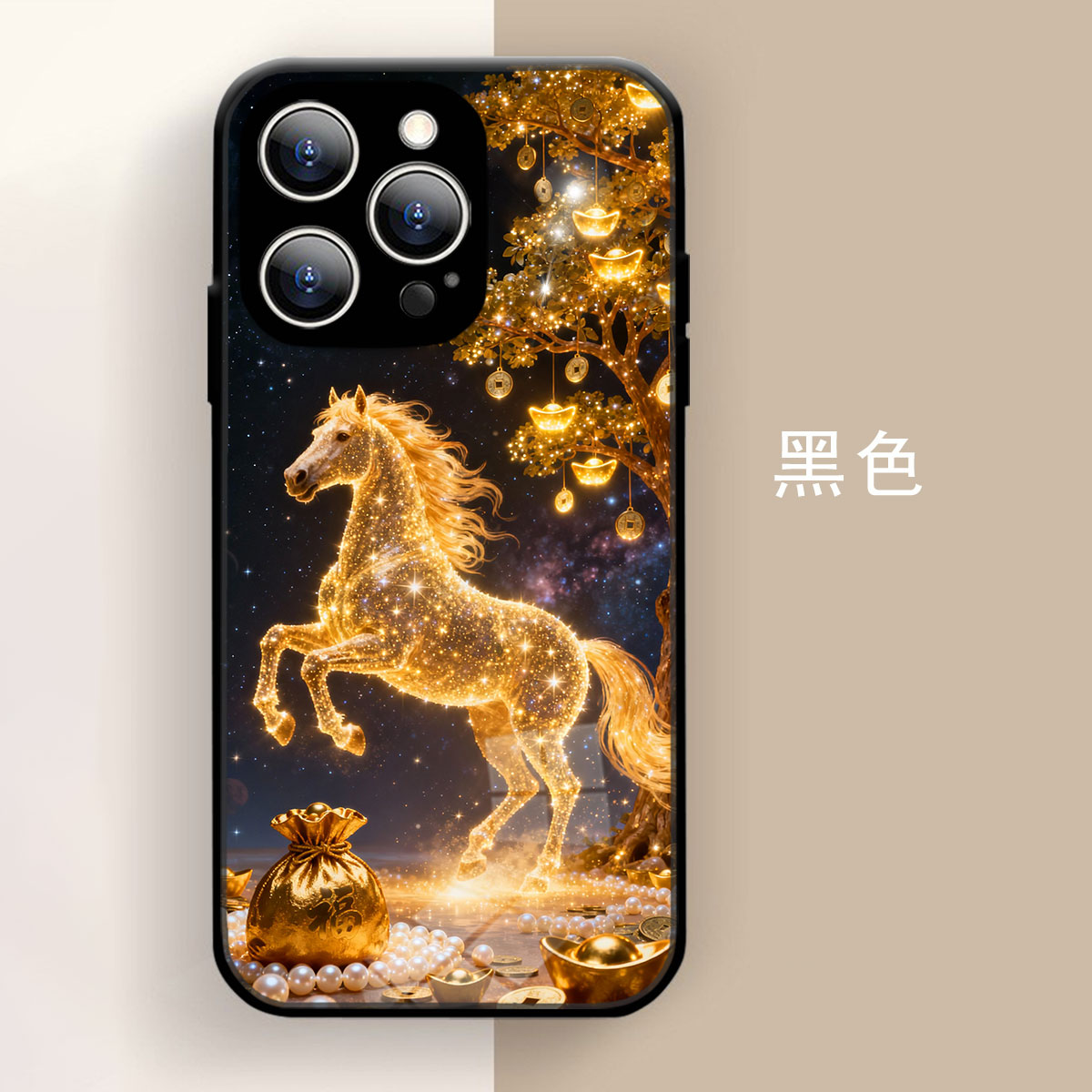 iphone17Promax手机壳新款苹果16