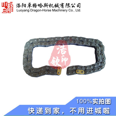 包邮洛阳小白龙微耕机原厂斯巴鲁EA190V正时链条汽油旋耕机果园