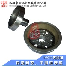 洛阳小白龙微耕机汽油轻型玉娇龙开沟机宗申NH130离合器芯果园机