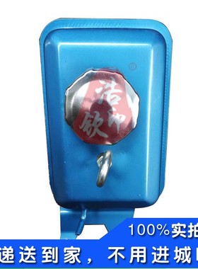 江苏常发金坛常动风冷四冲程柴油机165F小天鹅原装蓝色油箱全套