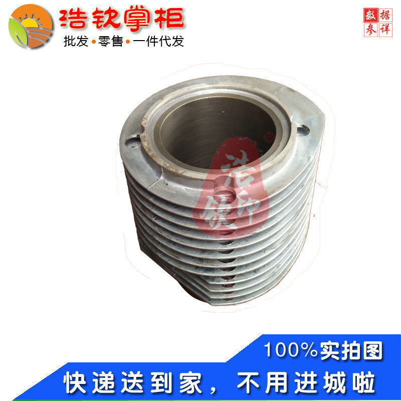 湖南滨湖桃花源正滨风冷四冲程柴油机bh175f-1双金属铝包铁缸套体