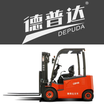 锂电四轮电动叉车1/1.5/2/3吨无腿配重座驾式全自动堆高铲车插车