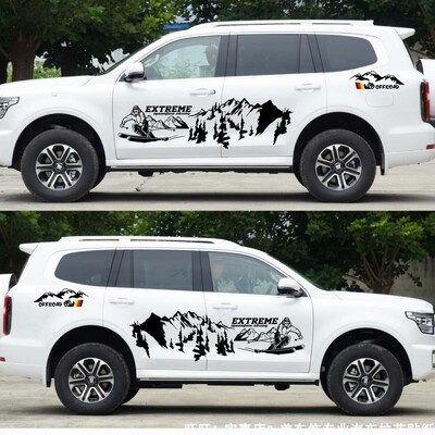 坦克500越野车贴车身拉花装饰贴