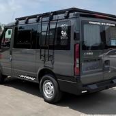 适用江铃福顺车贴拉花房车改装 车身遮痕OFF ROAD越野户外汽车贴纸