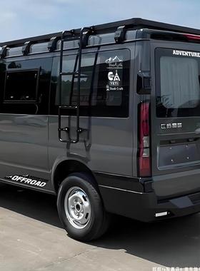 适用江铃福顺车贴拉花房车改装车身遮痕OFF ROAD越野户外汽车贴纸