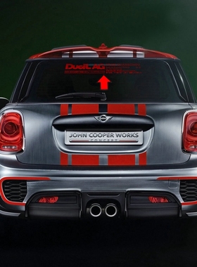 适用于迷你前档/后档玻璃车贴纸mini DuelL AG改装拉花风挡装饰贴