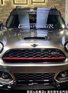 适用迷你MINICooperR56F5654F55F60r60JCW前后风挡玻璃装饰车贴纸