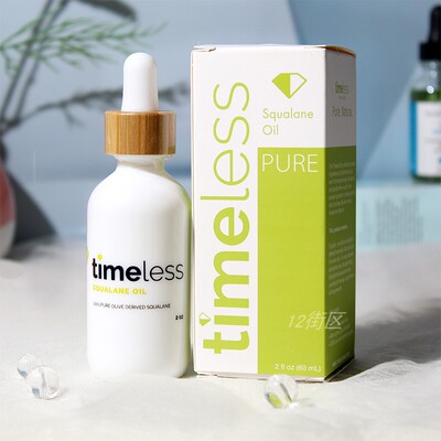 盒损美国TIMELESS维稳