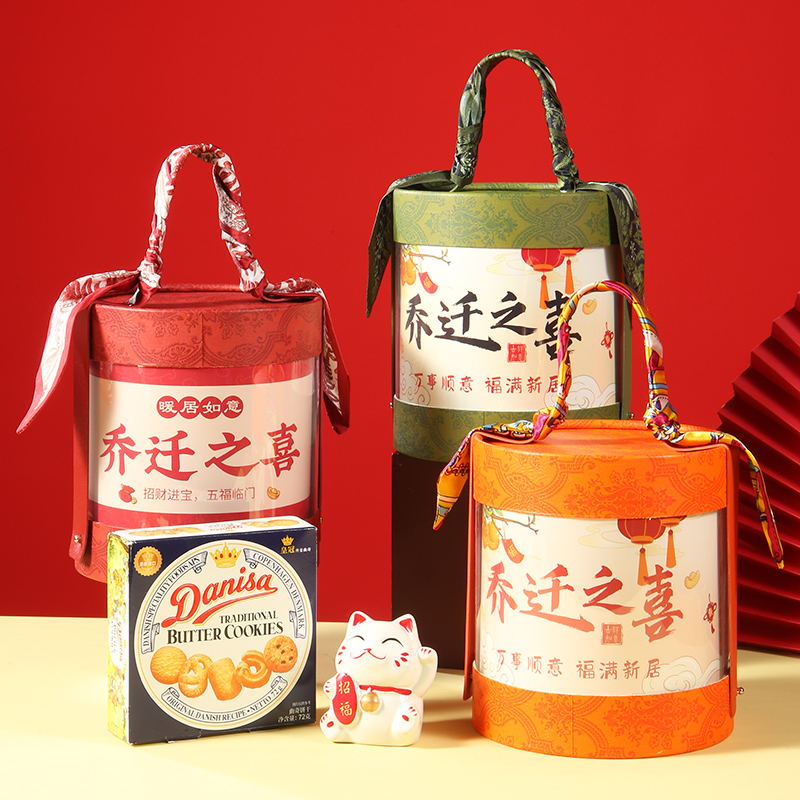 【乔迁之喜伴手礼搬家新居回礼】