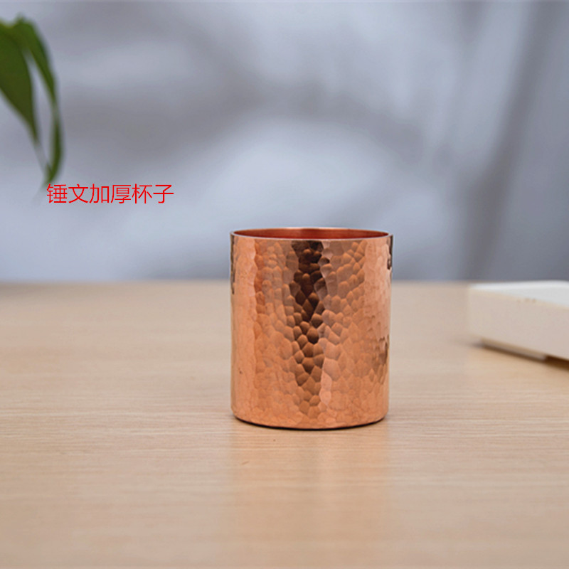 铜杯加厚紫铜小号酒杯茶杯铜餐具铜杯包邮