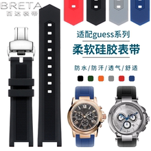 适配guess古斯硅胶手表带GC凹口20x11mm 22x13mm蝴蝶扣橡胶表链男