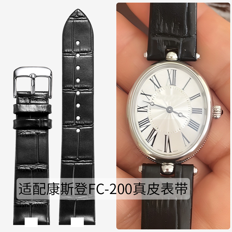 百达适用于康斯登表带女百年典雅天鹅湖FC-200凹口绢丝真皮手表带