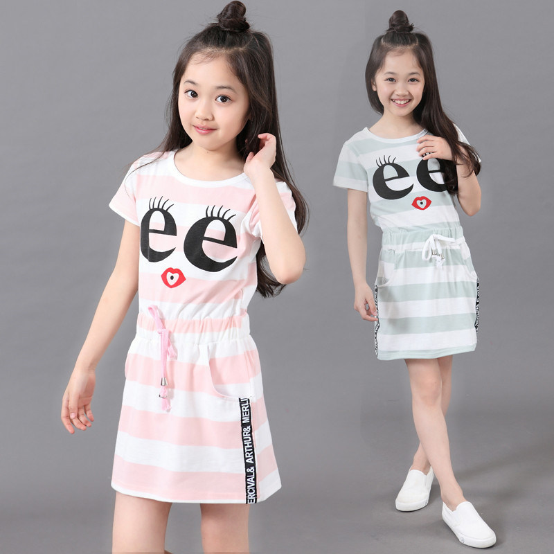 Robes pour fille - Ref 2044427 Image 1