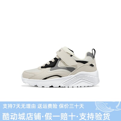 Skechers斯凯奇男童秋季新款休闲透气鞋简约轻便舒适板鞋403645L