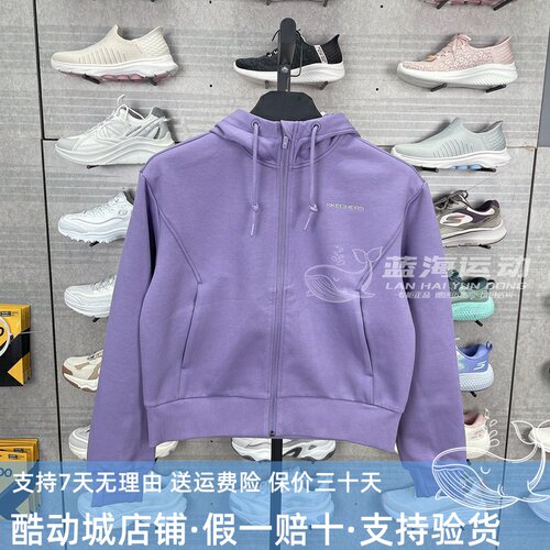 斯凯奇24新款女士百搭潮流休闲风