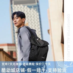 Skechers斯凯奇男女同款 翻盖抽绳舒适透气运动双肩背包P225U043