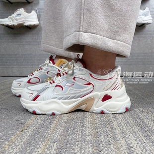 斯凯奇马年新年款男士闪穿运动鞋舒适透气厚底缓震老爹鞋802030