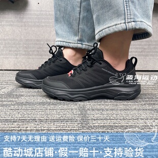 代购斯凯奇女鞋 2024秋冬新款轻便休闲户外绑带运动鞋124449