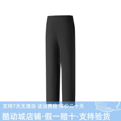 Skechers斯凯奇25新款女