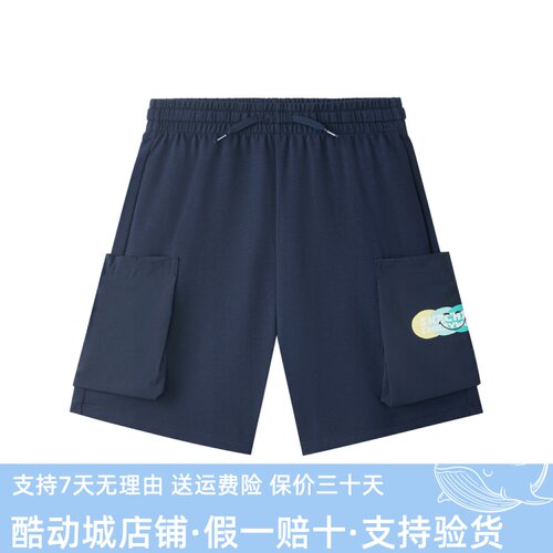 Skechers斯凯奇25夏季新