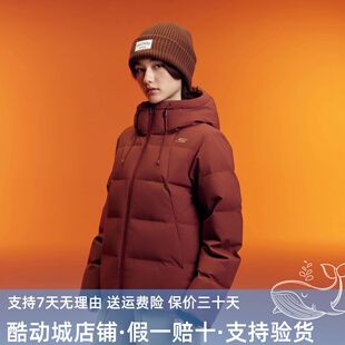 斯凯奇2025秋冬女士防水抗菌抗静电保暖短款连帽羽绒外套P425W052