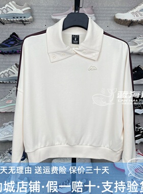 正品代购斯凯奇2024新款女装山野户外风运动针织套头卫衣L424W087