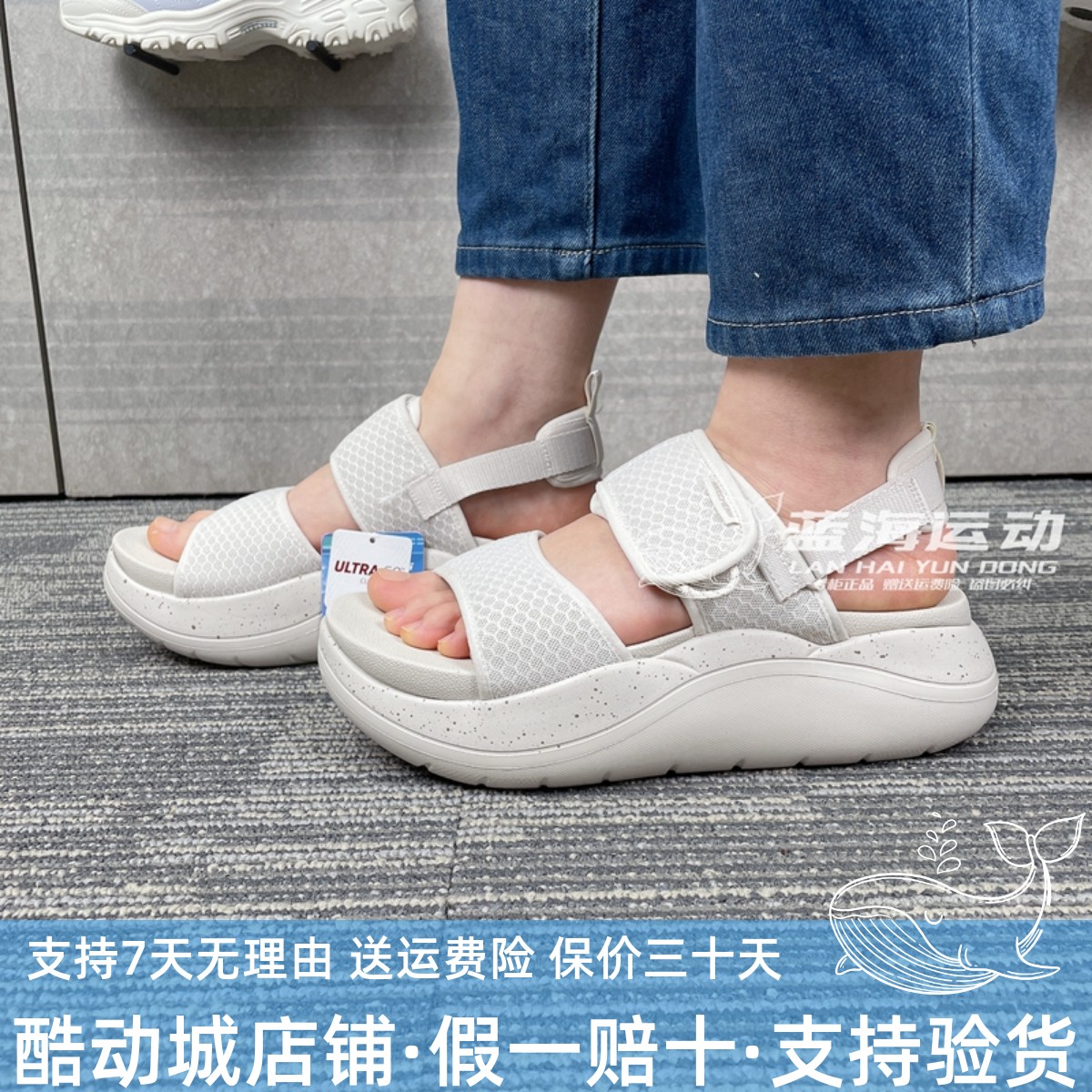 凉鞋2025夏款露趾增高软底舒适