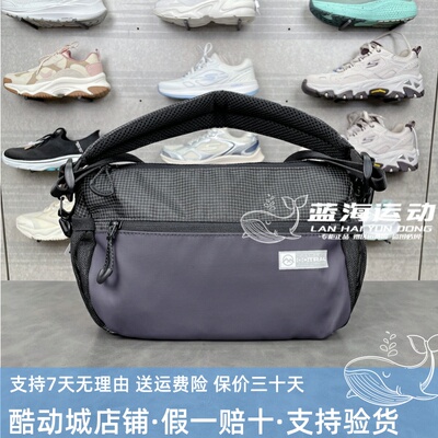 Skechers斯凯奇男女款单