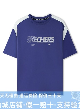 斯凯奇男女同款运动休闲圆领短袖T恤衫柔软宽松时尚L225U047
