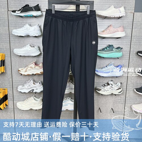 Skechers斯凯奇夏季新款