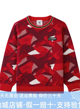 Skechers斯凯奇2026新款秋冬男孩圆领舒适毛织套头卫衣L126B022