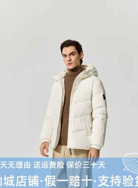 Skechers斯凯奇2025新款男士秋冬防风梭织短款羽绒外套L425M005