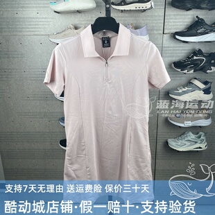 Skechers斯凯奇2026新款女士吸湿速干透气休闲针织连衣裙L226W106