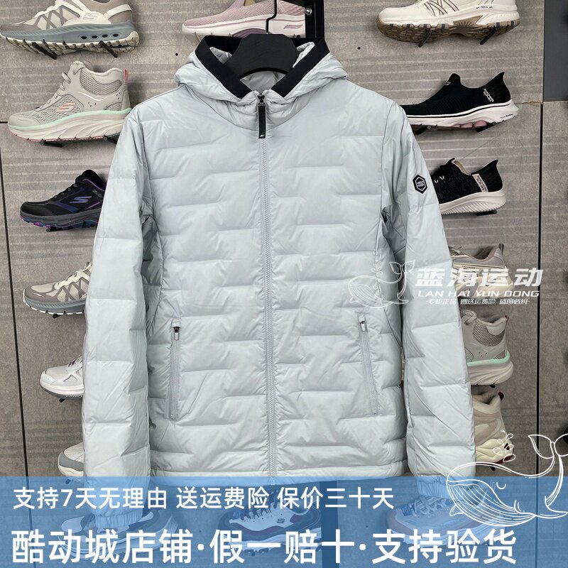 斯凯奇新款男士舒适休闲保暖梭织