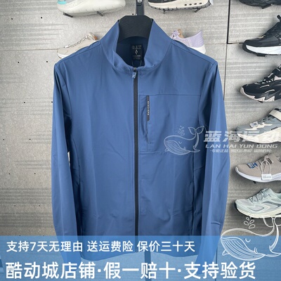 Skechers斯凯奇2026新款
