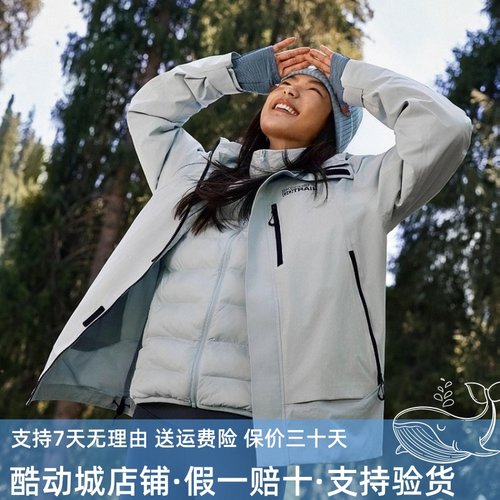 Skechers斯凯奇男女三合一防水保暖御寒冲锋衣(棉服内胆)P425U041