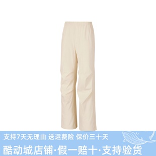 Skechers斯凯奇女士纯色百搭亲肤防泼水宽松梭织休闲长裤P226W124