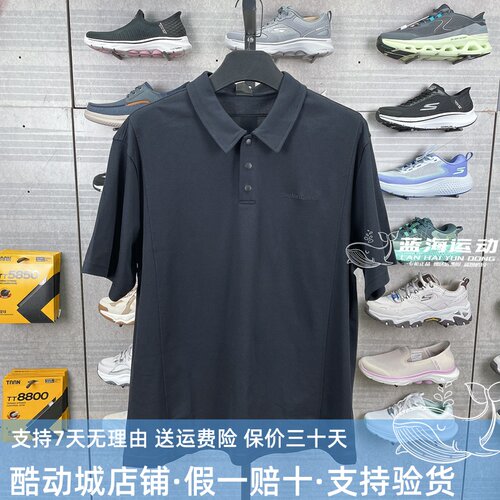 Skechers斯凯奇夏季新款