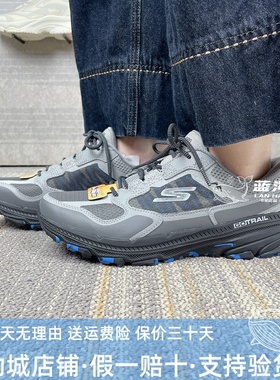 正品代购斯凯奇春季新款男士运动鞋时尚百搭舒适缓震跑步鞋220762