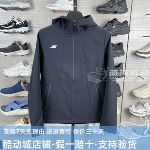 Skechers斯凯奇2026新款男士秋冬梭织舒适百搭连帽外套P126M028
