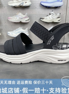 Skechers斯凯奇25夏季新款女士纯色简洁百搭一脚蹬闪穿凉鞋120006